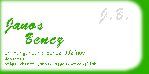 janos bencz business card